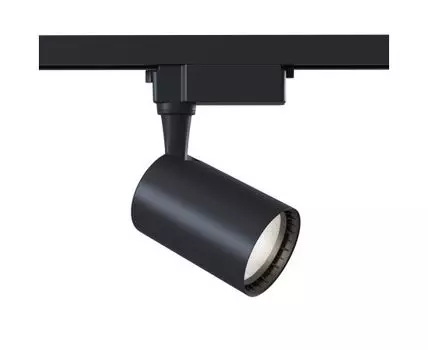 Трековый светильник Maytoni Technical Vuoro