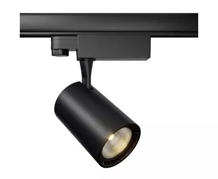 Трековый светильник Maytoni Technical Vuoro