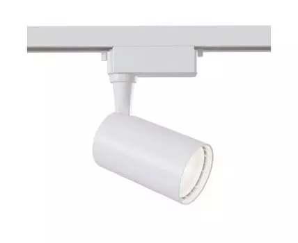 Трековый светильник Maytoni Technical Vuoro