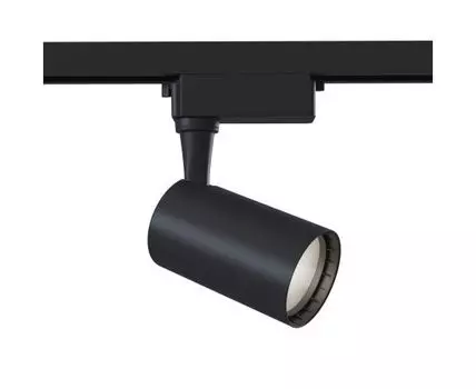 Трековый светильник Maytoni Technical Vuoro