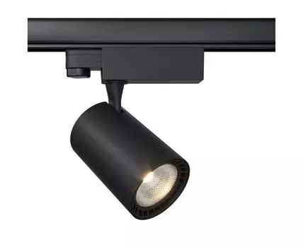 Трековый светильник Maytoni Technical Vuoro