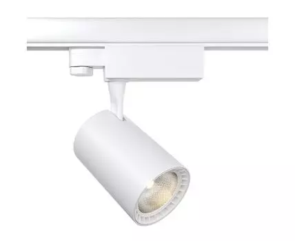 Трековый светильник Maytoni Technical Vuoro