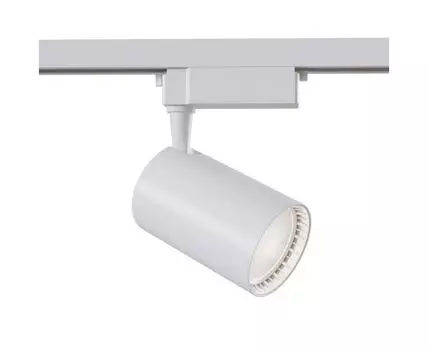 Трековый светильник Maytoni Technical Vuoro