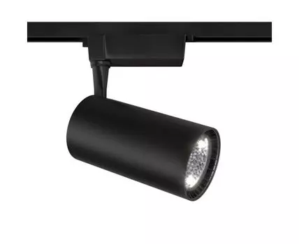 Трековый светильник Maytoni Technical Vuoro