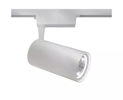 Трековый светильник Maytoni Technical Vuoro