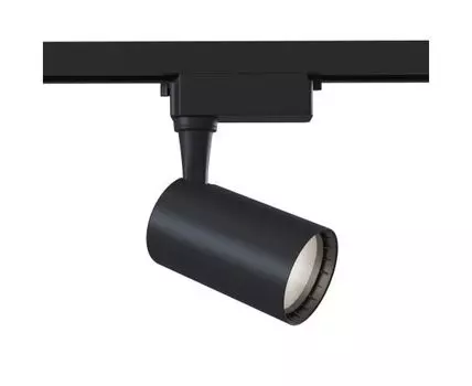 Трековый светильник Maytoni Technical Vuoro