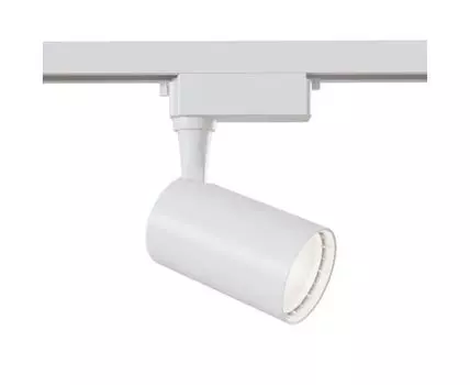 Трековый светильник Maytoni Technical Vuoro