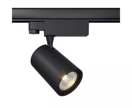 Трековый светильник Maytoni Technical Vuoro