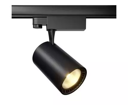 Трековый светильник Maytoni Technical Vuoro