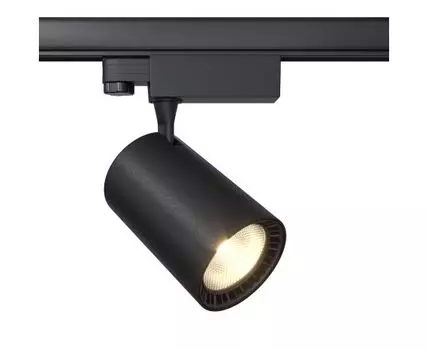 Трековый светильник Maytoni Technical Vuoro