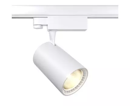 Трековый светильник Maytoni Technical Vuoro