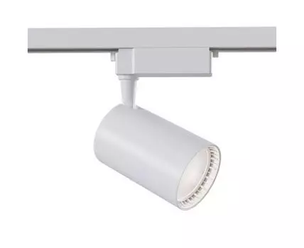 Трековый светильник Maytoni Technical Vuoro