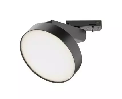 Трековый светильник Maytoni Technical Zon