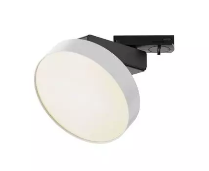 Трековый светильник Maytoni Technical Zon