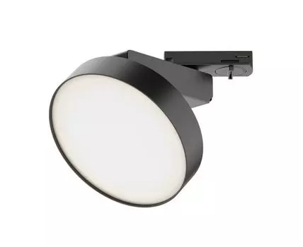 Трековый светильник Maytoni Technical Zon