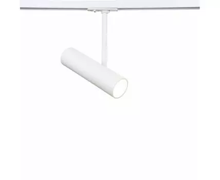 Трековый светильник Maytoni TRACK