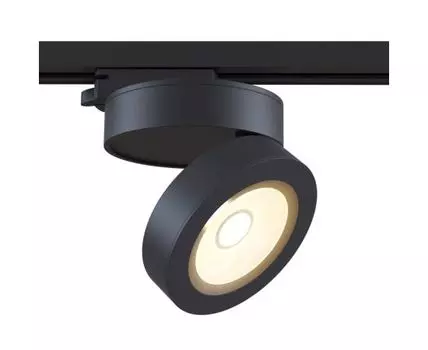 Трековый светильник Maytoni TRACK