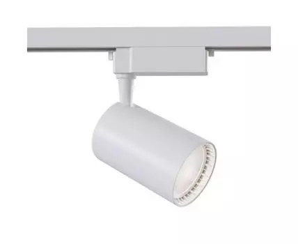 Трековый светильник Maytoni Track