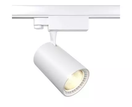 Трековый светильник Maytoni Vuoro