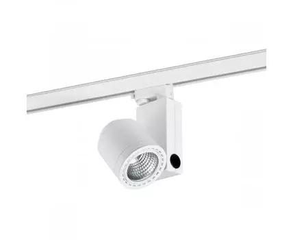 Трековый светильник Mini Cylinde белый LED HE 24W 3000K 56є