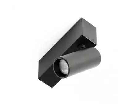 Трековый светильник Neso Hole