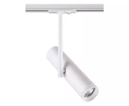 Трековый светильник Novotech BATRA