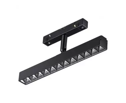 Трековый светильник Novotech для низковольного шинопровода FLUM