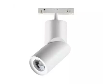 Трековый светильник Novotech для низковольного шинопровода FLUM