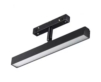 Трековый светильник Novotech для низковольного шинопровода FLUM