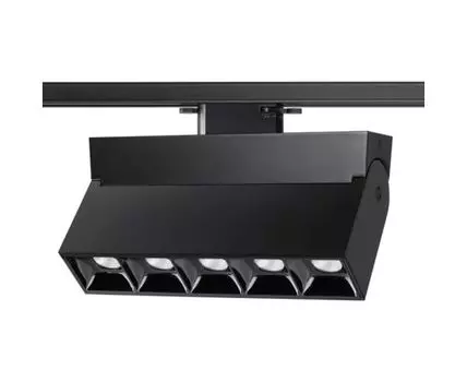 Трековый светильник Novotech EOS