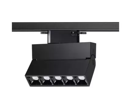 Трековый светильник Novotech EOS