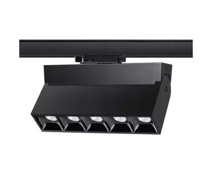 Трековый светильник Novotech EOS