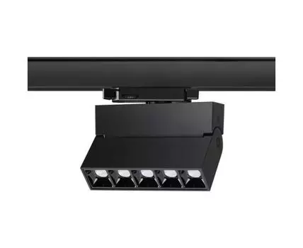 Трековый светильник Novotech EOS