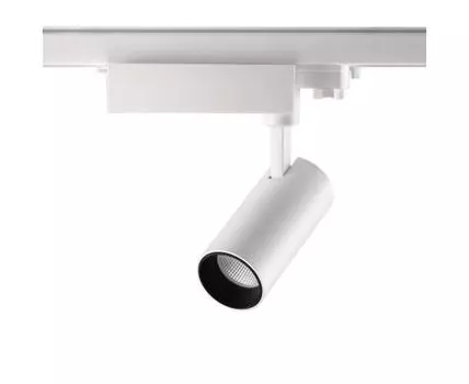 Трековый светильник Novotech GESTION