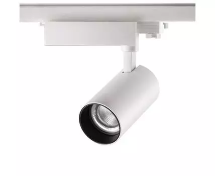 Трековый светильник Novotech GESTION