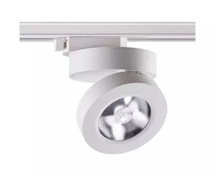 Трековый светильник Novotech GRODA