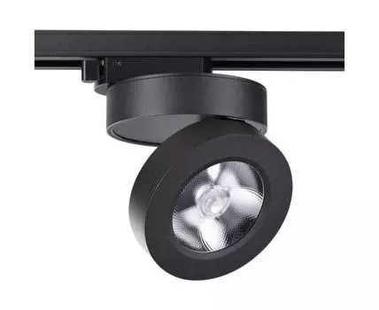 Трековый светильник Novotech GRODA