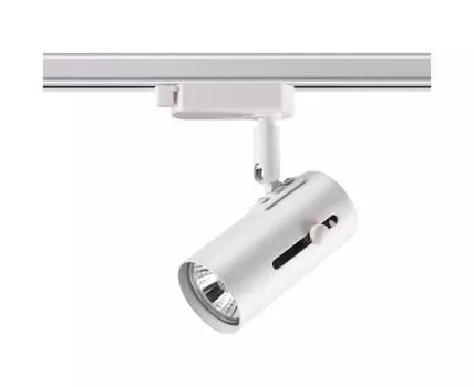Трековый светильник Novotech Pipe