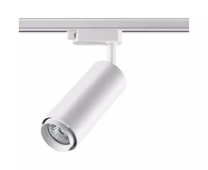 Трековый светильник Novotech Pipe