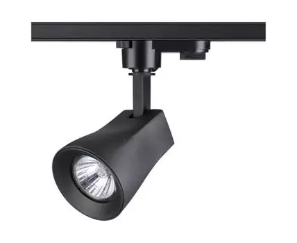 Трековый светильник Novotech Pipe