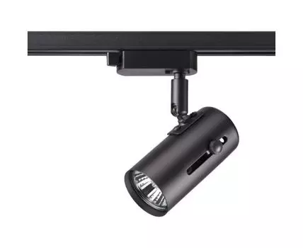Трековый светильник Novotech Pipe