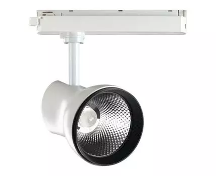 Трековый светильник Novotech PORT