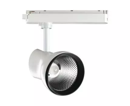 Трековый светильник Novotech PORT