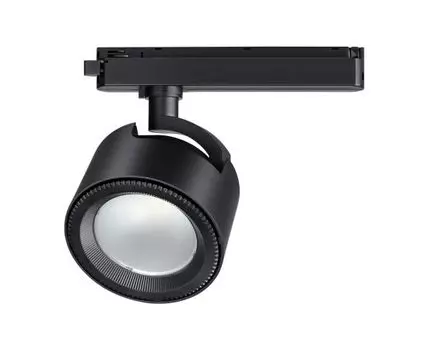 Трековый светильник Novotech PORT