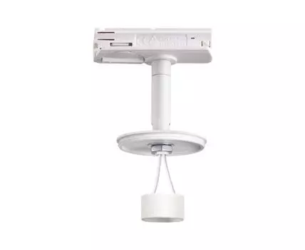 Трековый светильник Novotech UNITE