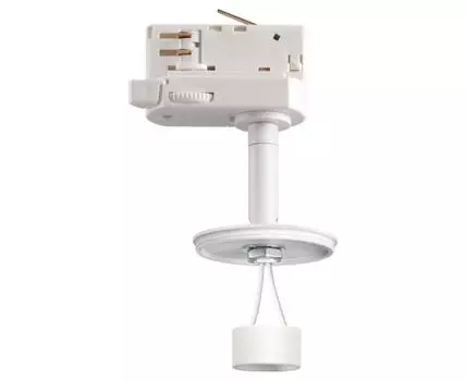 Трековый светильник Novotech UNITE