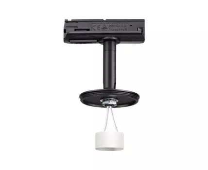 Трековый светильник Novotech UNITE