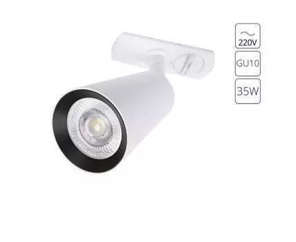 Трековый светильник однофазный ArteLamp CINTURA