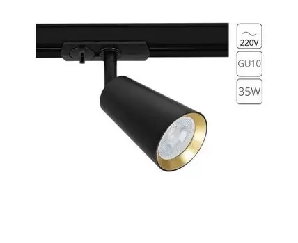 Трековый светильник однофазный ArteLamp CINTURA