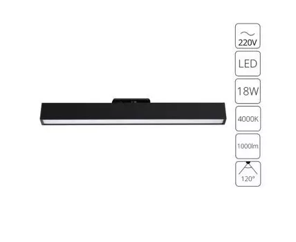 Трековый светильник однофазный ArteLamp LINEETTA